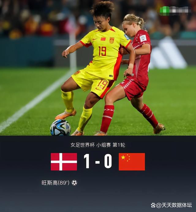 燃烧的恋人