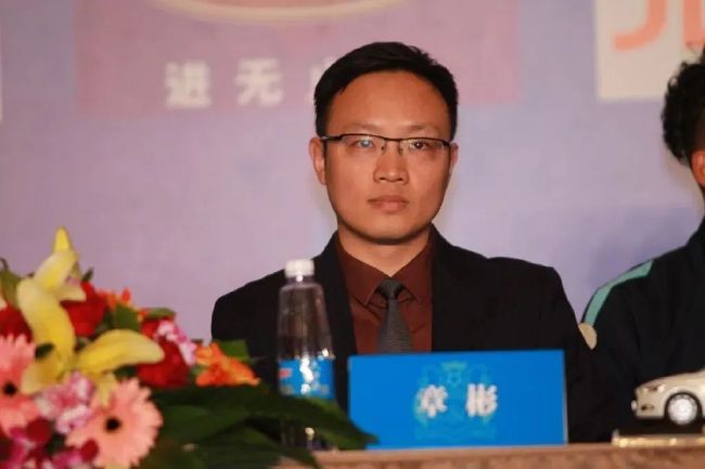 燃烧的恋人